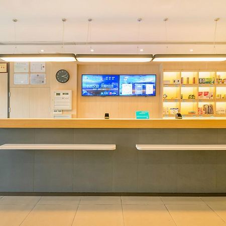 Hanting Hotel Hangzhou Wulin Gate Екстер'єр фото