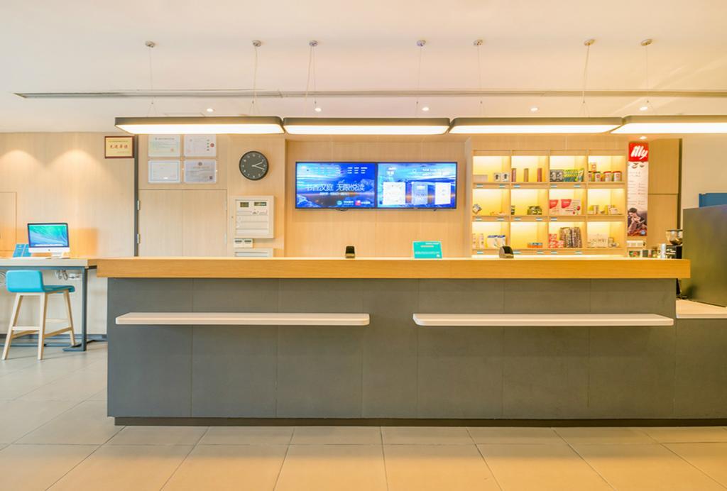 Hanting Hotel Hangzhou Wulin Gate Екстер'єр фото
