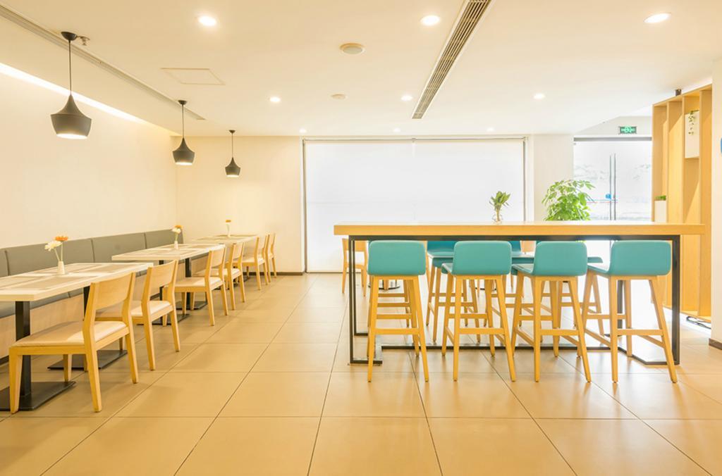 Hanting Hotel Hangzhou Wulin Gate Екстер'єр фото
