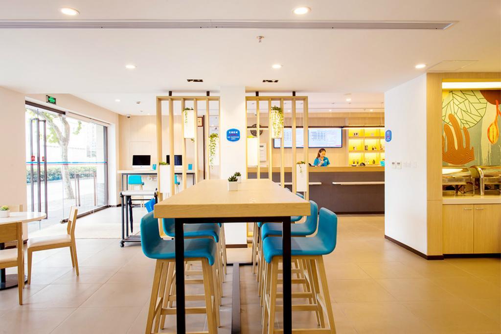 Hanting Hotel Hangzhou Wulin Gate Екстер'єр фото