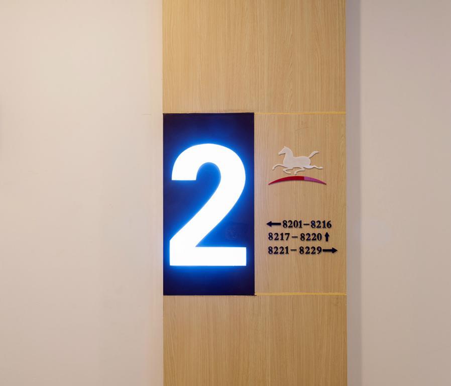 Hanting Hotel Hangzhou Wulin Gate Екстер'єр фото
