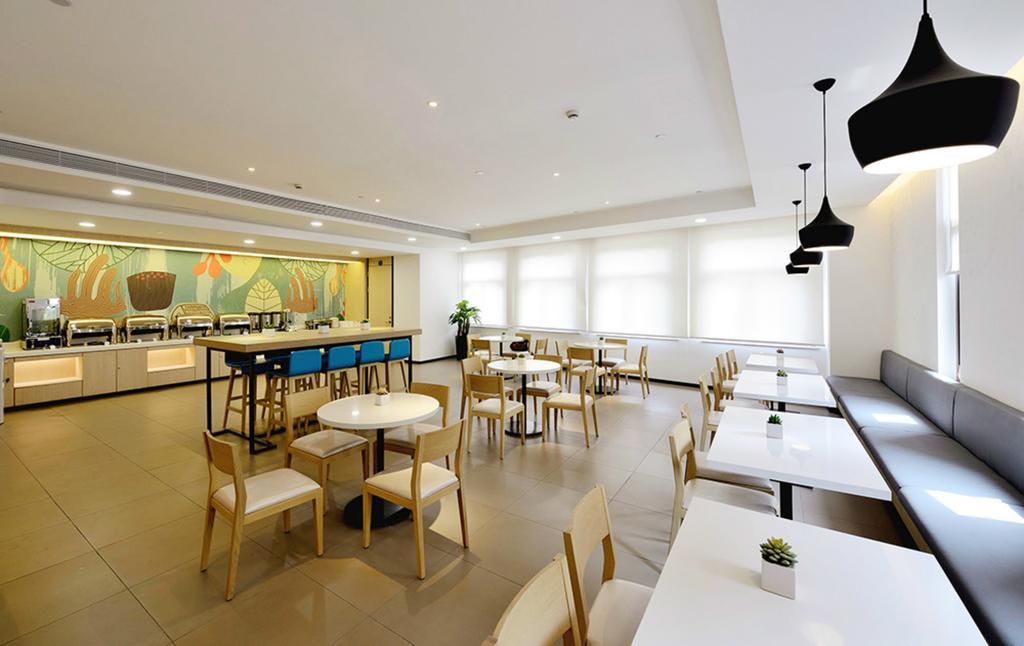 Hanting Hotel Hangzhou Wulin Gate Екстер'єр фото